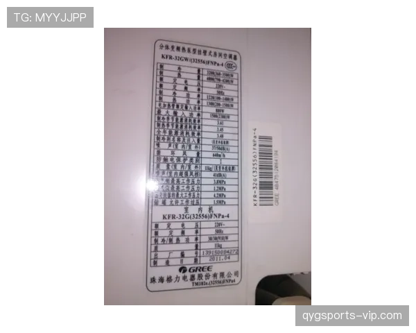 王燊超家里冰箱贴满训练时间表，连饮料都按卡路里贴标签