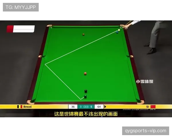 了解比赛中断规则的关键因素，教你如何快速判断场上暂停情况